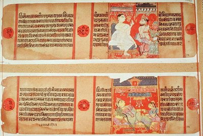 सुश्री 55 65 fol.90 'कलाकाचार्य कथा', गुजरात स्कूल से दो पृष्ठ (कागज पर गौचे) द्वारा इंडियन स्कूल