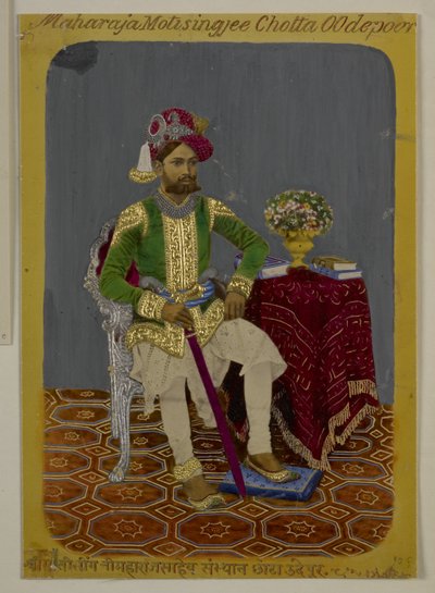  द्वारा इंडियन स्कूल