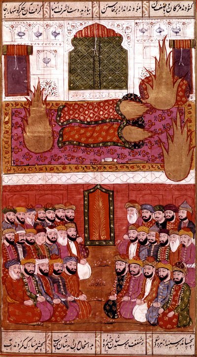 मिर्ज़ा मुहम्मद रफ़ी बज़िल, 1808 द्वारा फोर्टी-नाइन रेस्पेक्टफुल पीपल, हमला-ए-हैदरी के साथ एक पवित्र ज्वाला के रूप में इस्लाम के पैगंबर मुहम्मद द्वारा इंडियन स्कूल