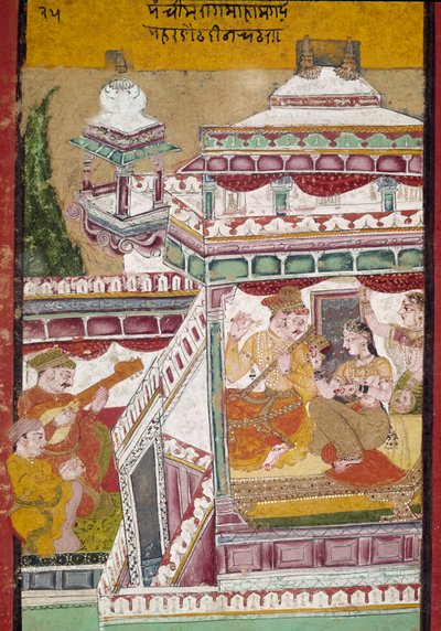 एक महल में संगीत कार्यक्रम (लघु .) द्वारा इंडियन स्कूल