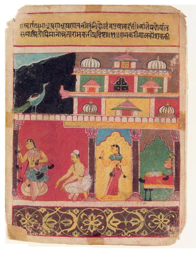 न कि पैदाइश द्वारा इंडियन स्कूल