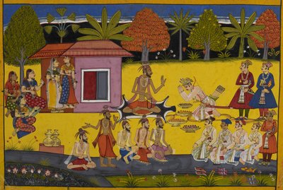  द्वारा इंडियन स्कूल