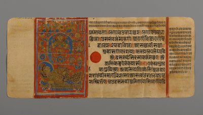 रानी त्रिशाल ड्रीम्स, 1472 (कागज पर सोने की पत्ती पर अपारदर्शी wc और स्याही) के साथ कल्पसूत्र की एक पांडुलिपि से पृष्ठ 4 (रेक्टो) द्वारा इंडियन स्कूल