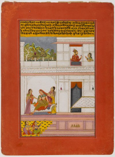 पटमंजरी रागिनी, पृष्ठ डिसपेंडेड रागमाला सीरीज़ से, 18 वीं शताब्दी की शुरुआत (पेपर पर अपारदर्शी wc और सोना) द्वारा इंडियन स्कूल