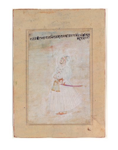 एक राजपूत शासक का चित्रण, स्थायी, c.1770 (कागज पर अपारदर्शी wc और सोना) द्वारा इंडियन स्कूल