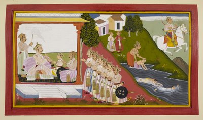  द्वारा इंडियन स्कूल