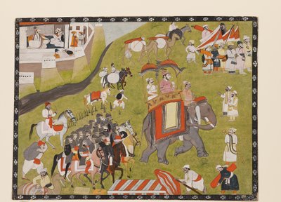  द्वारा इंडियन स्कूल