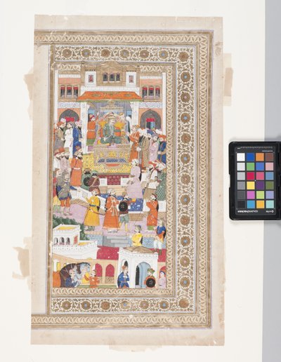  द्वारा इंडियन स्कूल