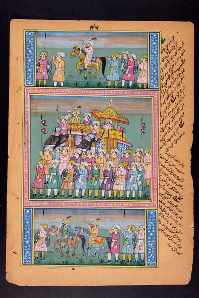 राजस्थानी लघु चित्रकला द्वारा इंडियन स्कूल