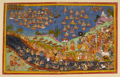  द्वारा इंडियन स्कूल