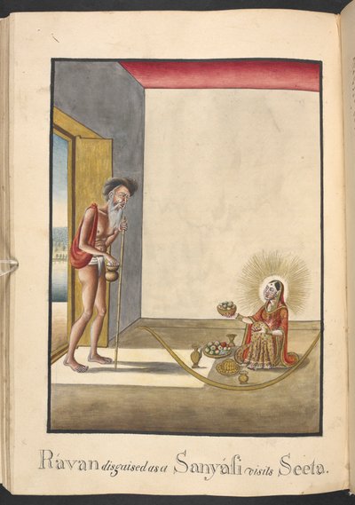  द्वारा इंडियन स्कूल