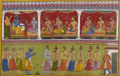  द्वारा इंडियन स्कूल