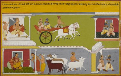  द्वारा इंडियन स्कूल