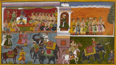  द्वारा इंडियन स्कूल