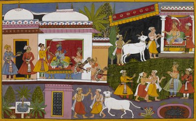  द्वारा इंडियन स्कूल