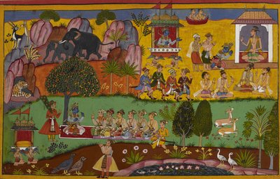  द्वारा इंडियन स्कूल