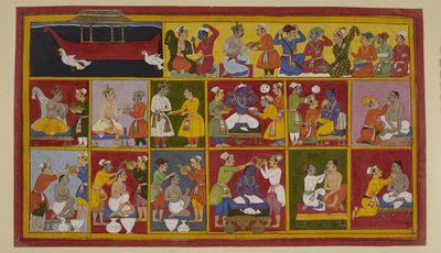  द्वारा इंडियन स्कूल