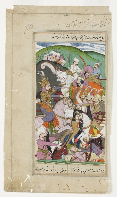 रुस्तम ने चीन के खाकान को लूट लिया और उसे अपने सफेद हाथी c.1790 (अपारदर्शी जल रंग और सोने) से पीटा द्वारा इंडियन स्कूल