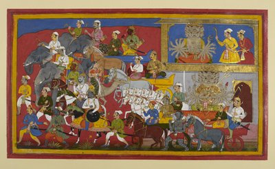 द्वारा इंडियन स्कूल