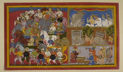  द्वारा इंडियन स्कूल