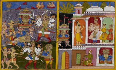  द्वारा इंडियन स्कूल