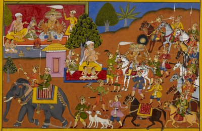  द्वारा इंडियन स्कूल