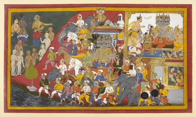  द्वारा इंडियन स्कूल