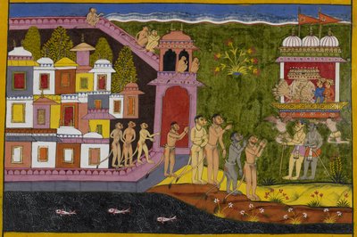  द्वारा इंडियन स्कूल