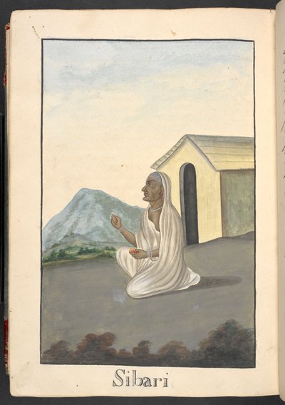  द्वारा इंडियन स्कूल