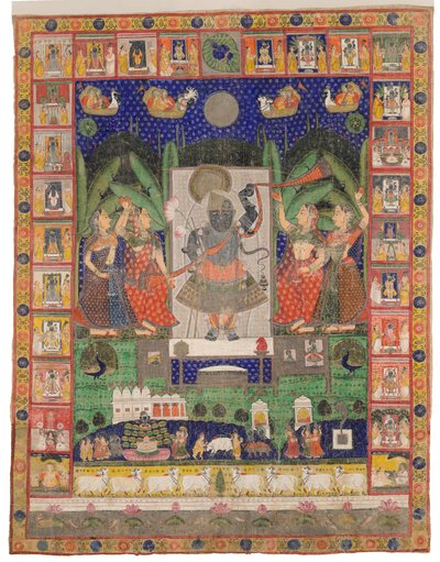  द्वारा इंडियन स्कूल