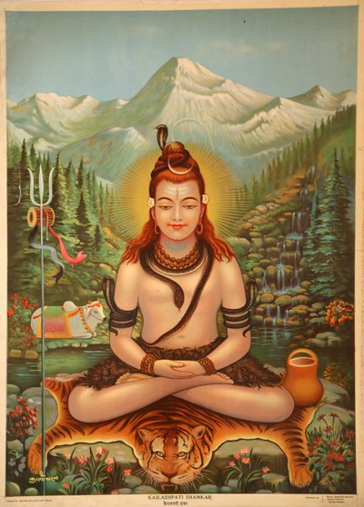 शिव ध्यान कर रहे हैं द्वारा इंडियन स्कूल