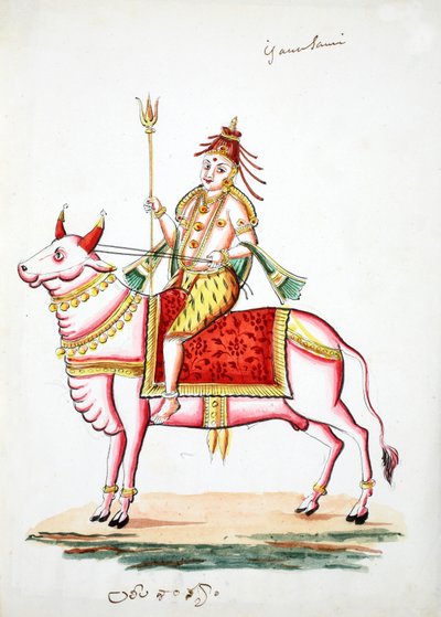 शिव बैल पर चढ़े, नंदी (कागज पर wc) द्वारा इंडियन स्कूल