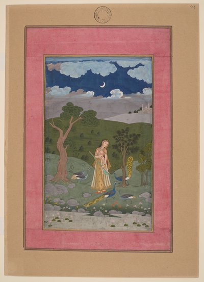  द्वारा इंडियन स्कूल