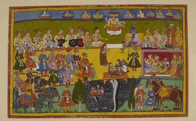  द्वारा इंडियन स्कूल
