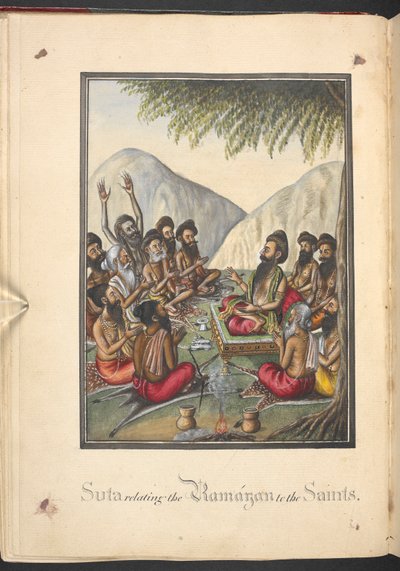  द्वारा इंडियन स्कूल