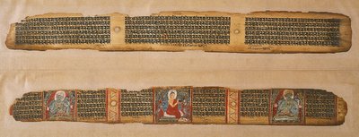 पश्चिम बंगाल के एक प्रजनापरमिता पांडुलिपि, (ताड़ के पत्ते पर अपारदर्शी जल और स्याही) से बुद्ध शहद वितरित करते हैं द्वारा इंडियन स्कूल