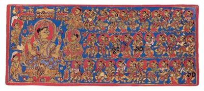 इंद्र का स्वर्गीय दरबार, &39;देवासनपुरो भंडार&39; कल्पसूत्र से, c.1475 (कागज पर अपारदर्शी जल रंग और सोना) द्वारा इंडियन स्कूल