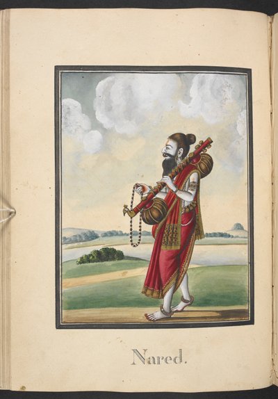  द्वारा इंडियन स्कूल
