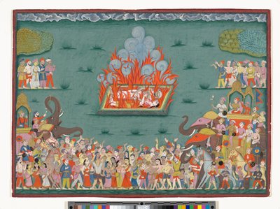  द्वारा इंडियन स्कूल