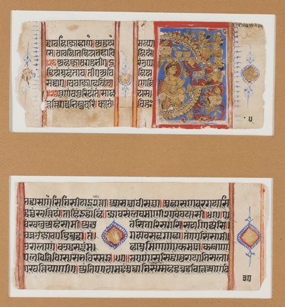 उज्जयिनी की घेराबंदी; मैजिक ऐस की हत्या, c.1600-1625 (स्वभाव, सोना, कागज पर स्याही) द्वारा इंडियन स्कूल