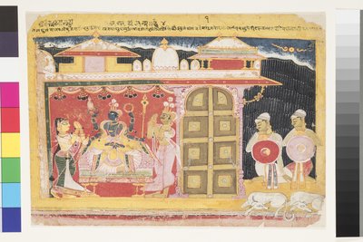 कृष्ण के जन्म में विष्णु की पूजा, 1560 से पहले (कागज पर अपारदर्शी wc) द्वारा इंडियन स्कूल