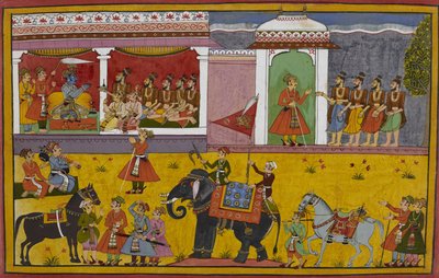  द्वारा इंडियन स्कूल