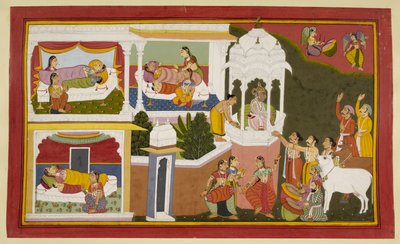  द्वारा इंडियन स्कूल