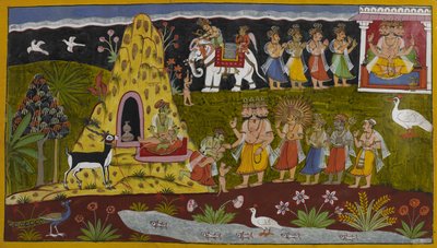  द्वारा इंडियन स्कूल