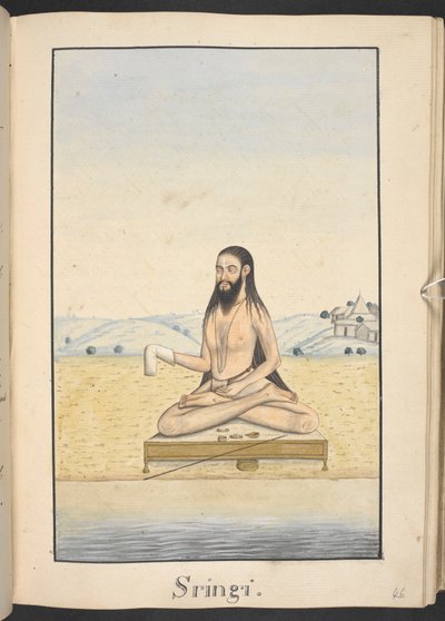  द्वारा इंडियन स्कूल