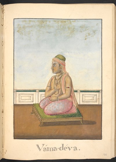  द्वारा इंडियन स्कूल