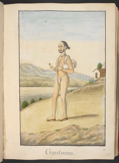  द्वारा इंडियन स्कूल