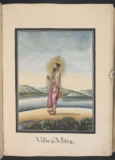  द्वारा इंडियन स्कूल