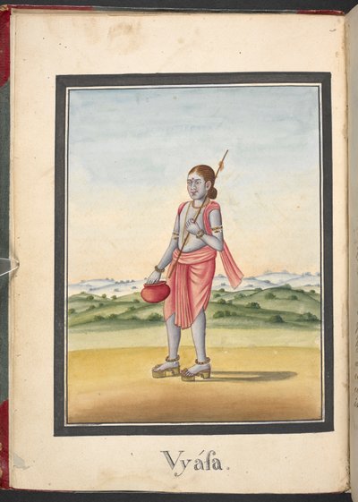  द्वारा इंडियन स्कूल