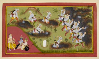  द्वारा इंडियन स्कूल